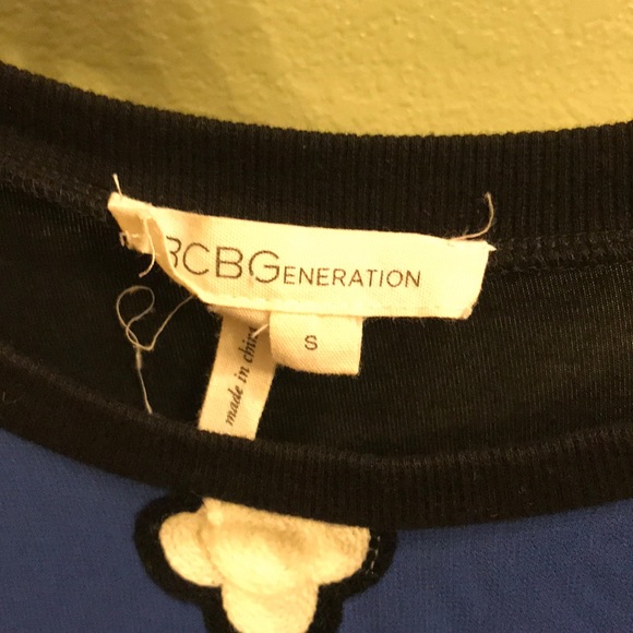 BCBG blouse - Picture 3 of 5